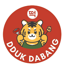 DDUK DABANG logo