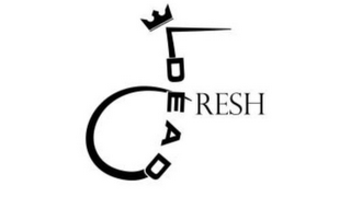 DEAD ASS FRESH logo