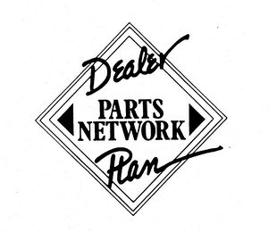 DEALER PARTS NETWORK PLAN logo