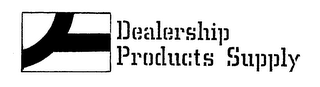 DEALERSHIP PRODUCTS SUPPLY logo