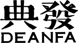 DEANFA logo