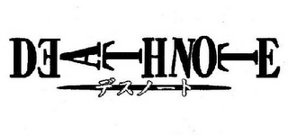DEATHNOTE logo