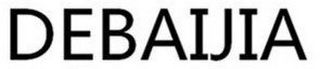 DEBAIJIA logo
