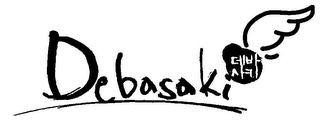 DEBASAKI logo