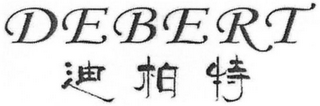 DEBERT logo
