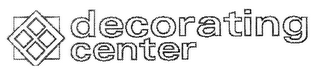 DECORATING CENTER logo