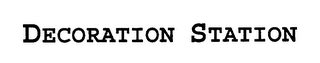 DECORATION STATION logo