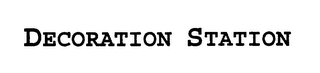 DECORATION STATION logo