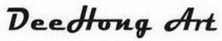 DEEHONG ART logo