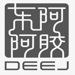 DEEJ logo