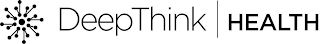 DEEPTHINK HEALTH logo