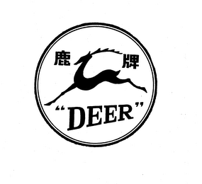 DEER logo