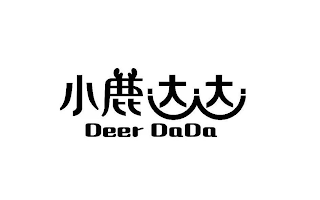 DEER DADA logo