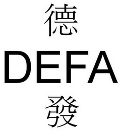 DEFA logo