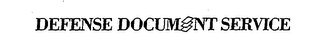 DEFENSE DOCUMENT SERVICE logo