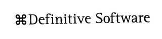 DEFINITIVE SOFTWARE logo