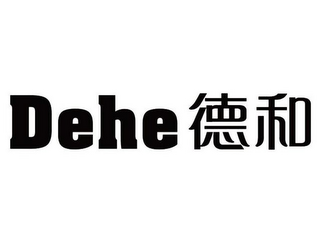 DEHE logo