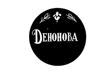 DEHOHOBA logo