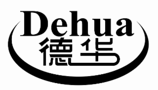 DEHUA logo