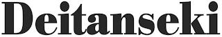 DEITANSEKI logo