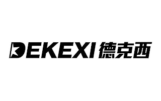 DEKEXI logo