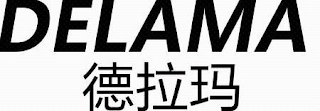 DELAMA logo