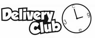 DELIVERY CLUB C9E3 logo