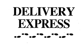 DELIVERY EXPRESS logo