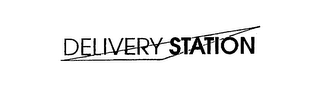 DELIVERY STATION logo