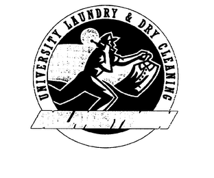 DELIVERYMEN UNIVERSITY LAUNDRY & DRY CLEANING logo