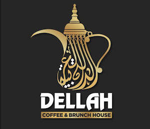 DELLAH COFFEE & BRUNCH HOUSE logo