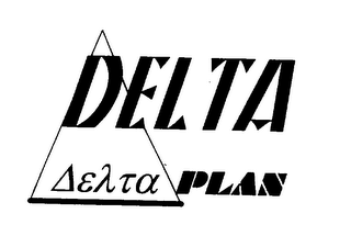 DELTA PLAN logo