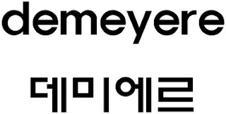 DEMEYERE logo