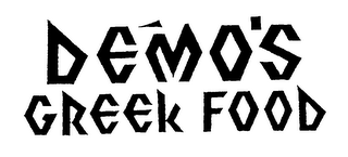 DEMO'S GREEK FOOD logo