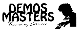 DEMOS MASTERS RECORDING SERVICES logo