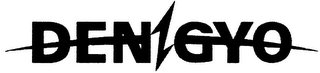 DEN GYO logo