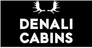 DENALI CABINS logo
