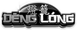 DENG LONG logo