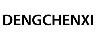 DENGCHENXI logo