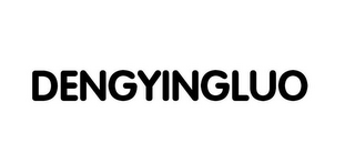 DENGYINGLUO logo