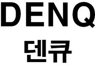 DENQ logo