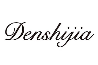 DENSHIJIA logo