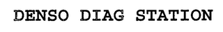 DENSO DIAG STATION logo