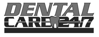DENTAL CARE 24/7 logo