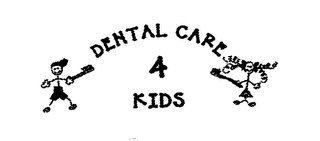 DENTAL CARE 4 KIDS logo