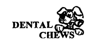 DENTAL CHEWS logo
