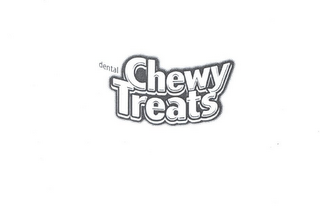 DENTAL CHEWY TREATS logo