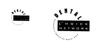 DENTAL CHOICE NETWORK logo