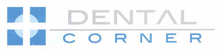 DENTAL CORNER logo