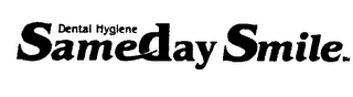 DENTAL HYGIENE SAMEDAY SMILE logo
